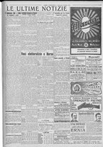 giornale/TO00185815/1922/n.236, 5 ed/004
